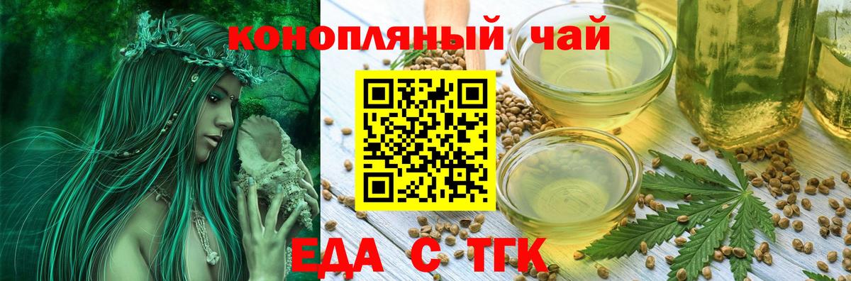 Амфетамин Нижнеудинск