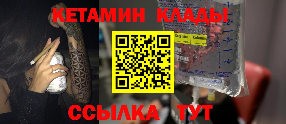 Гашиш  Гашиш  МДМА  NBOMe  АМФ   МЕФ   Нижнеудинск  Кокаин  Бошки Шишки  Вход с VPN 