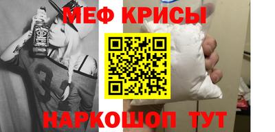 соль курить ск Волжский