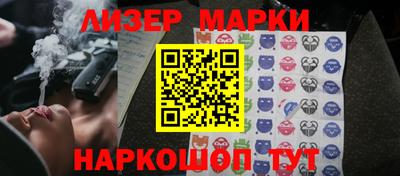 альфа пвп Рязань