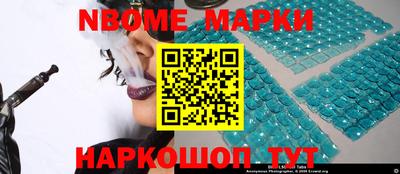 мефедрон мука Волгодонск