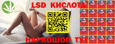 мефедрон мука Волгодонск