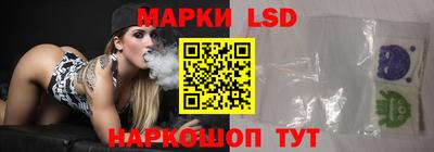 мефедрон мука Волгодонск