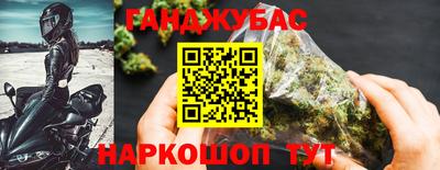 соль курить ск Волжский