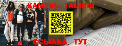 мефедрон мука Волгодонск